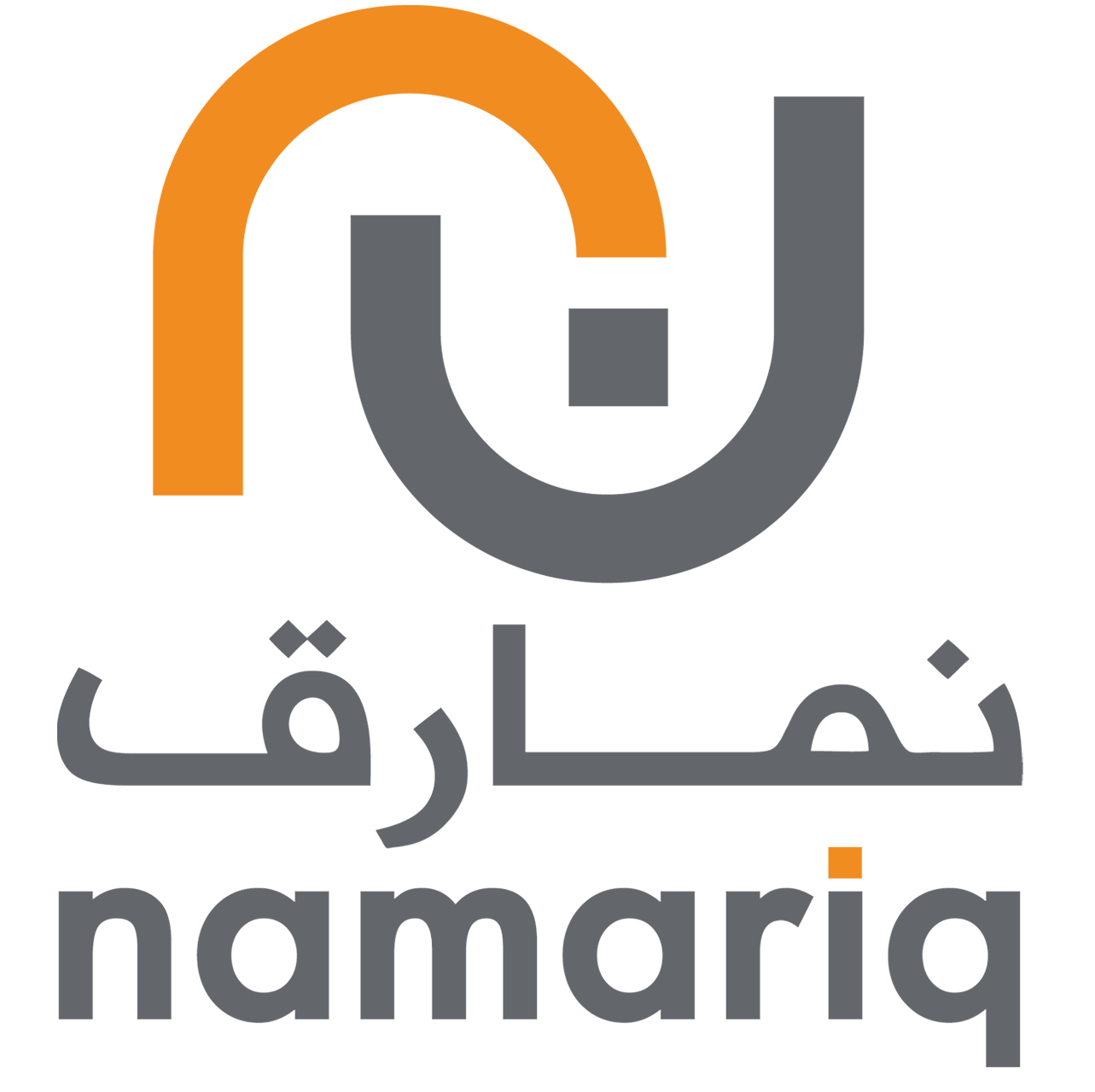 Namariq